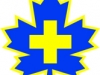 logo_CanadianSkiPatrol